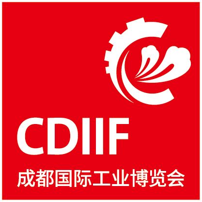 成都國(guó)際工業(yè)博覽會(huì) 成都國(guó)際工業(yè)博覽會(huì)