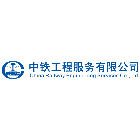 Hannover Milano Fairs Shanghai Ltd