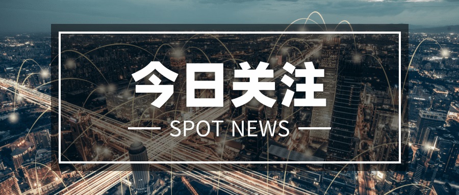 2020年數(shù)據(jù)與分析領(lǐng)域的十大技術(shù)趨勢