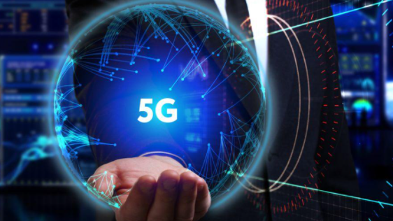 多部門：利用5G、大數據等信息技術大力發(fā)展智能制造