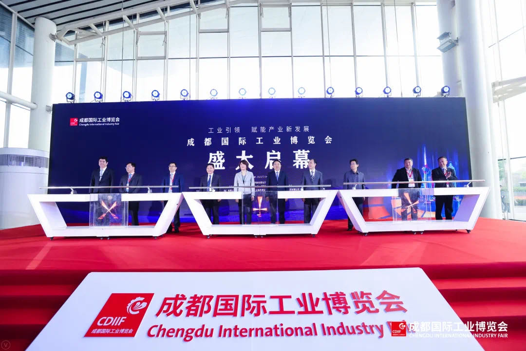 賦能西部工業(yè)發(fā)展，打造西部智造新名片——成都國際工業(yè)博覽會于4月22日開幕