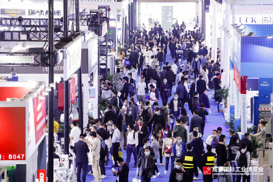 工業(yè)引領(lǐng)，賦能產(chǎn)業(yè)新發(fā)展——首屆成都國際工業(yè)博覽會于4月24日圓滿閉幕
