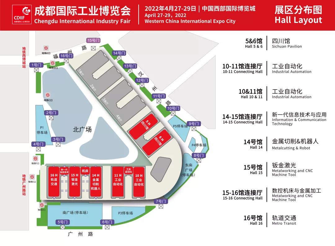 激發(fā)企業(yè)新動(dòng)力 | 2022成都工博會(huì)工業(yè)自動(dòng)化展招展火熱進(jìn)行中！