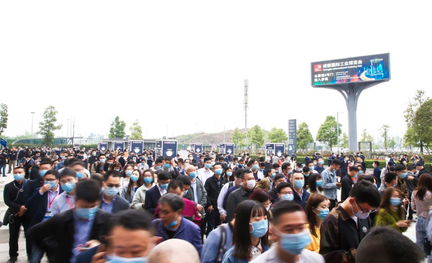 2022成都國際工業(yè)博覽 展會介紹