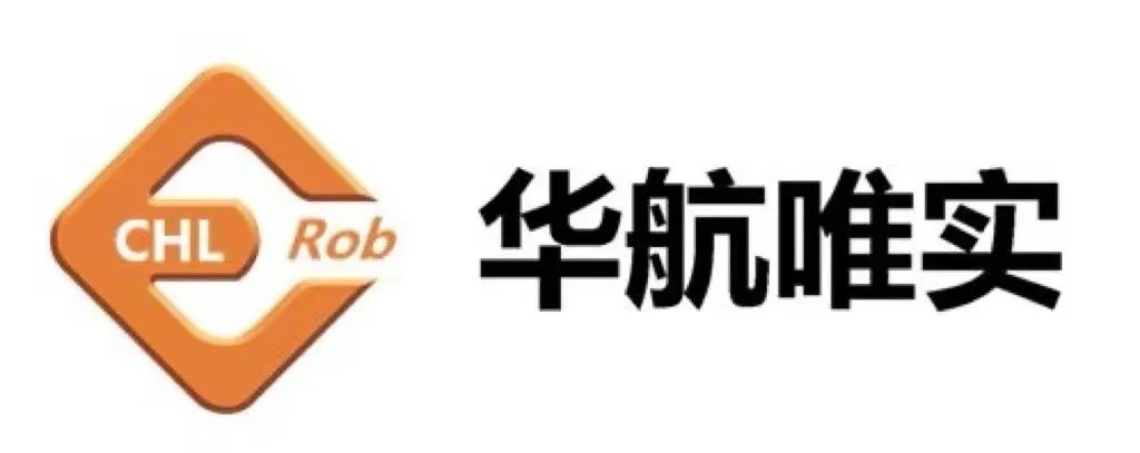 展商推介 | 華航唯實(shí)——自主可控的工業(yè)軟件提供商 成都國際工業(yè)博覽會(huì) 2022-03-23 11:48