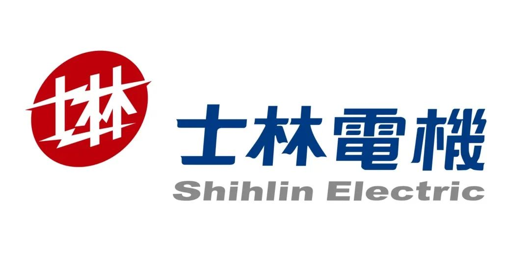 【展商推介】士林電機(jī)∣打造經(jīng)濟(jì)型工業(yè)物聯(lián)網(wǎng)與智能電力配電系系統(tǒng)