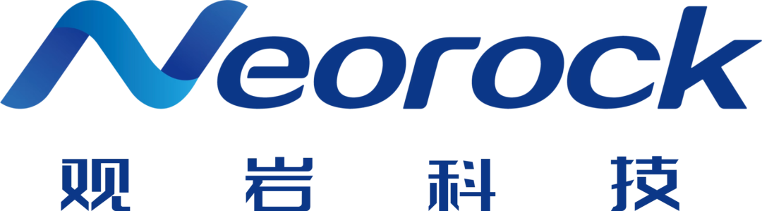 【展商推介】觀巖|國內(nèi)領(lǐng)先光電芯片設(shè)計(jì)技術(shù)