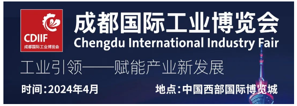 亮點(diǎn)回顧丨造物工場(chǎng)一站式硬件創(chuàng)新解決方案引關(guān)注