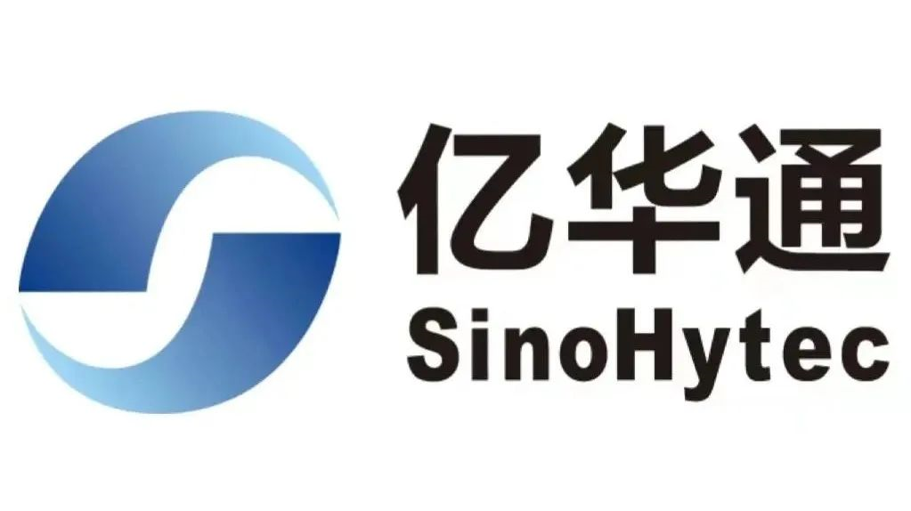 【展商推介】成都億華通動(dòng)力科技有限公司