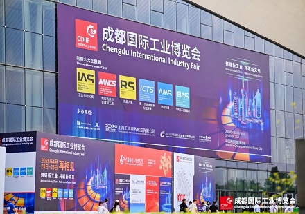 展后報(bào)告 | 新鮮出爐！多維度解讀2024成都工博會(huì)！