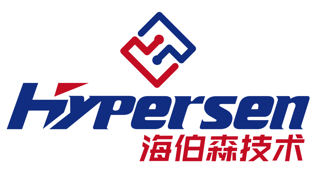 【展商推介】 海伯森技術(shù)（深圳）有限公司即將亮相CDIIF成都工博會(huì)