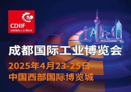 四月蓉城，成都工博會看機(jī)器人“涮”出新高度！