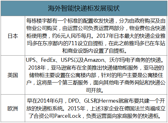 1590130230199700HSXF.png 3.png