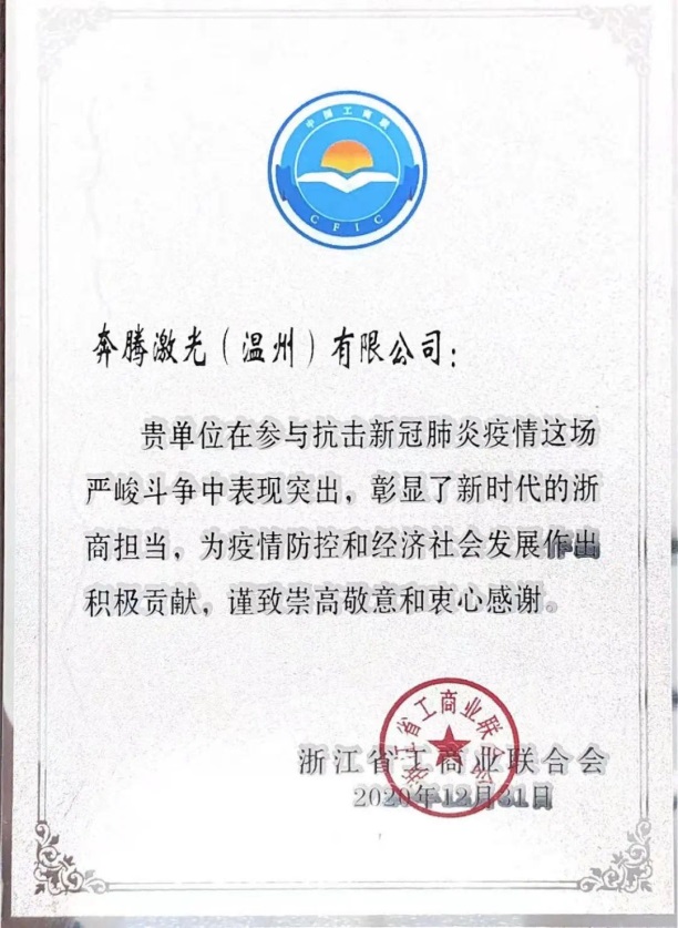 16145698076196192bQY.jpg 5.jpg