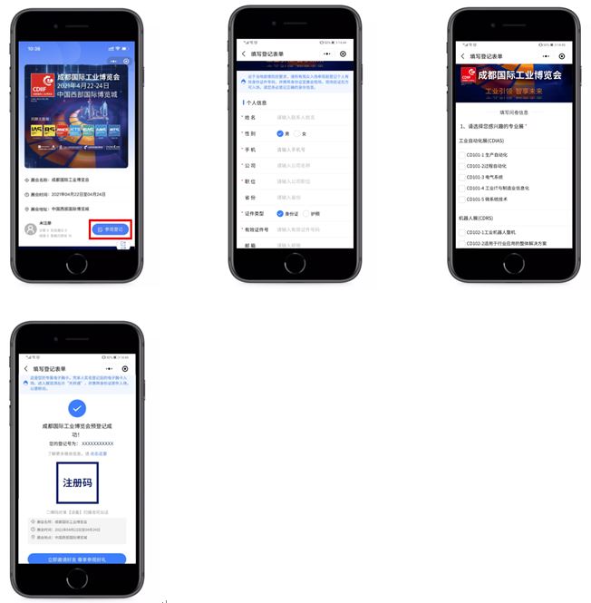 1616033254553499bNpu.jpg 22.JPG