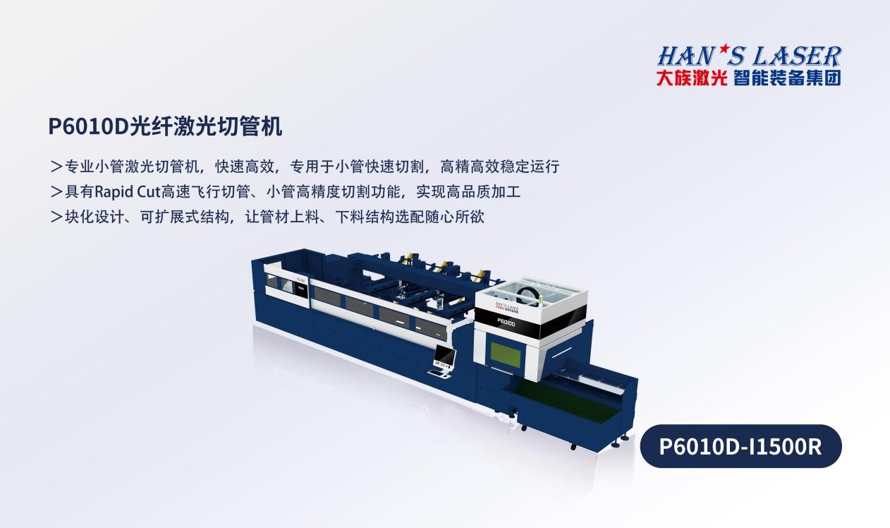 1617069546615471QGOU.jpg 4.jpg