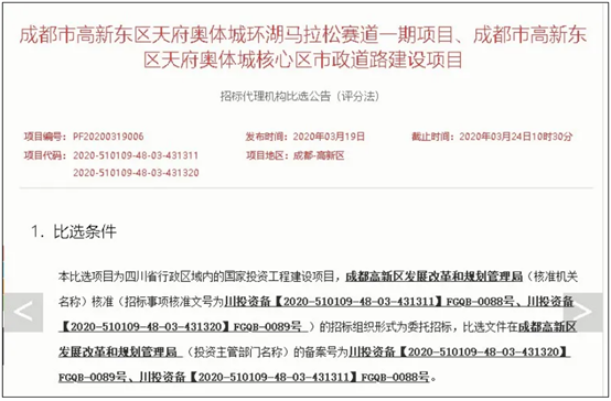 1617076473989766OjfO.png image.png