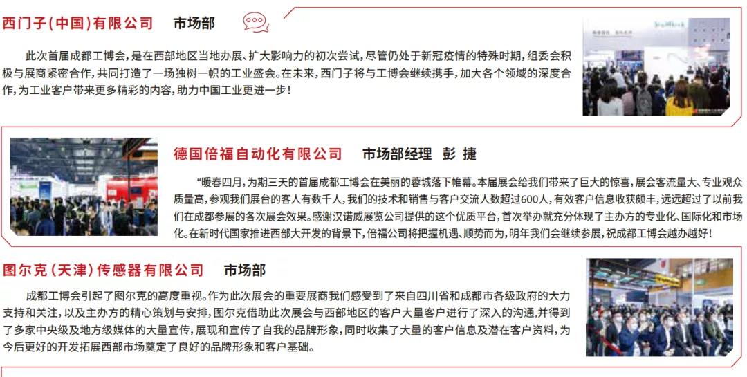 1642561368986450H1J8.jpg 4.jpg