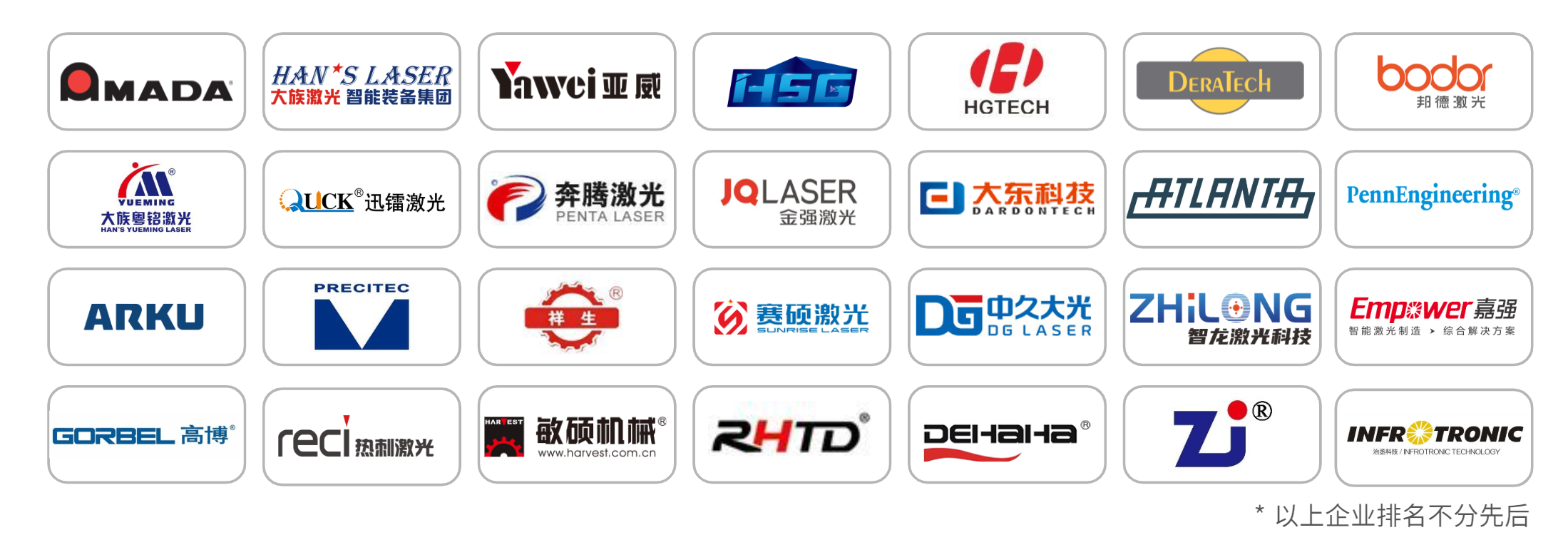 1645501713353898QmGF.jpg 3 MWCS EP Samples.jpg