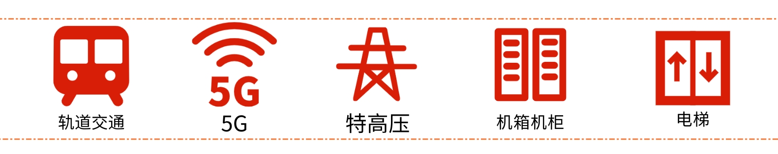 16455018708851974qcX.jpg CDIIF-MWCS VP 0216.jpg