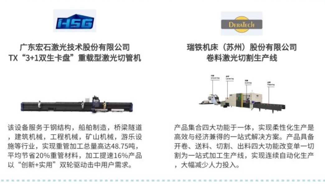 1645502359382688LjMI.jpg 2.JPG