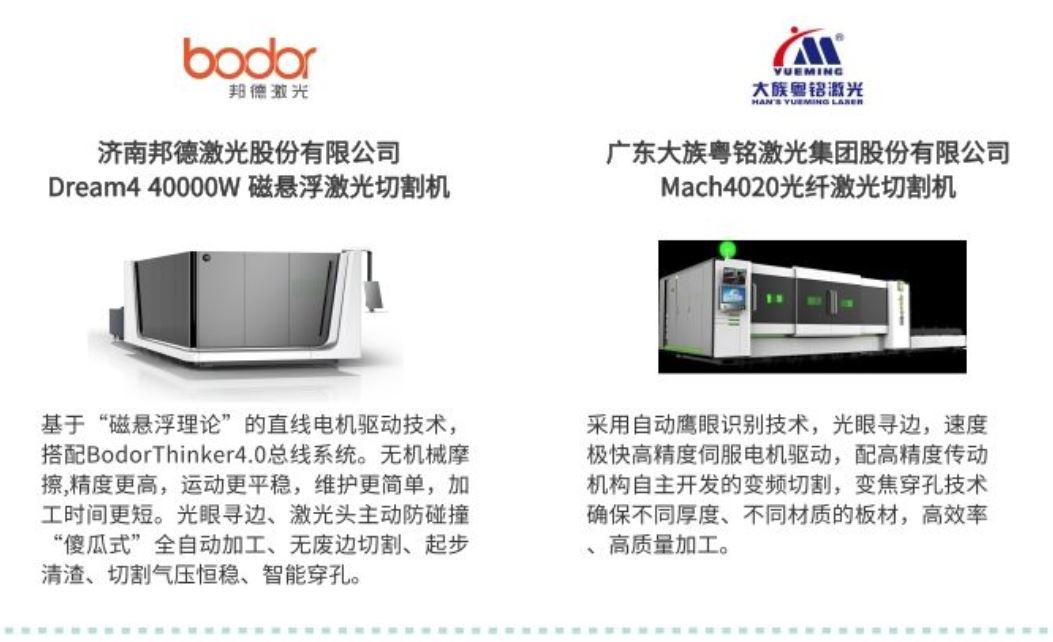 1645502533751742I0Jl.jpg 4.JPG