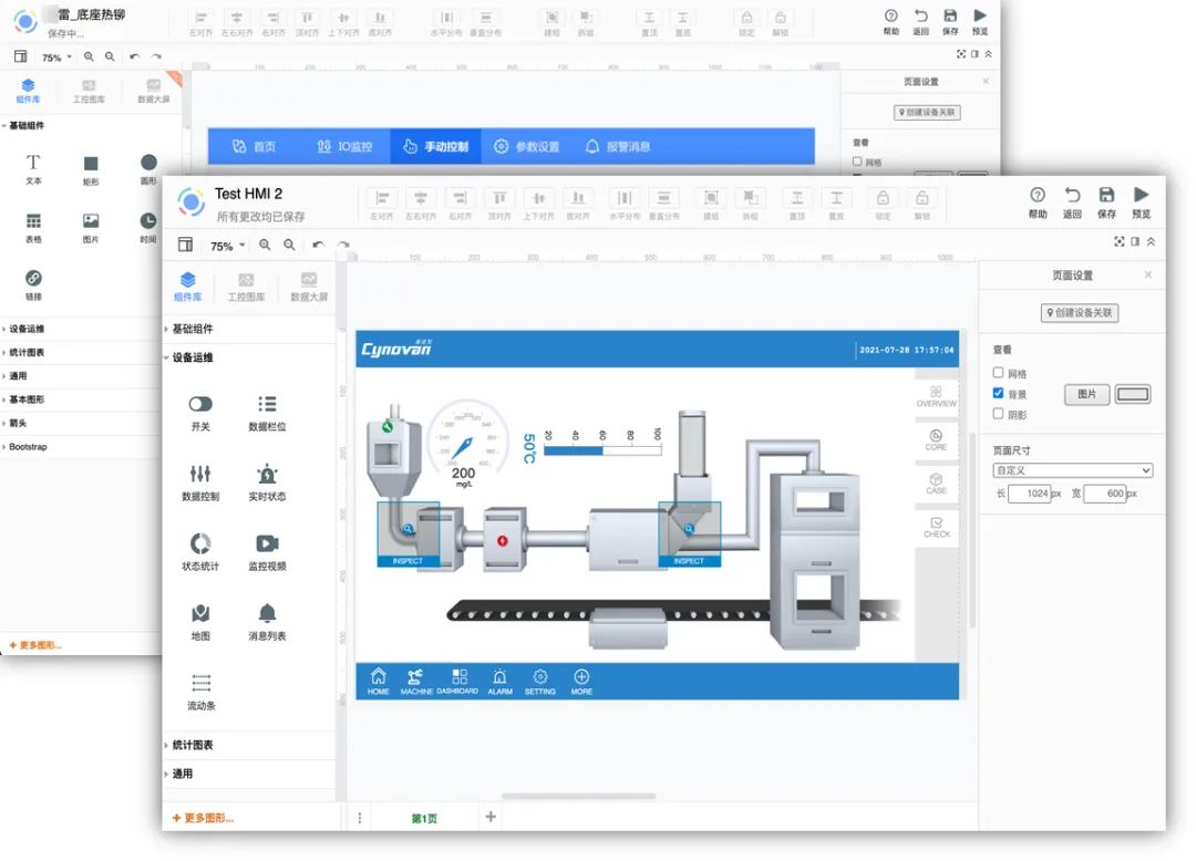 1646990506364050Xe05.png 1646990506364050Xe05.png