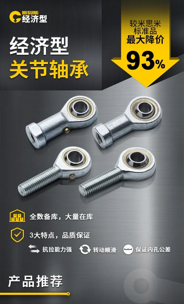 16589901559517000ISE.png image.png