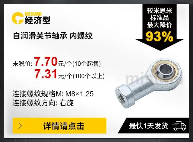 16589901674102755GR7.png image.png