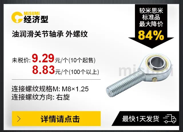 1658990200719654ipU5.png image.png