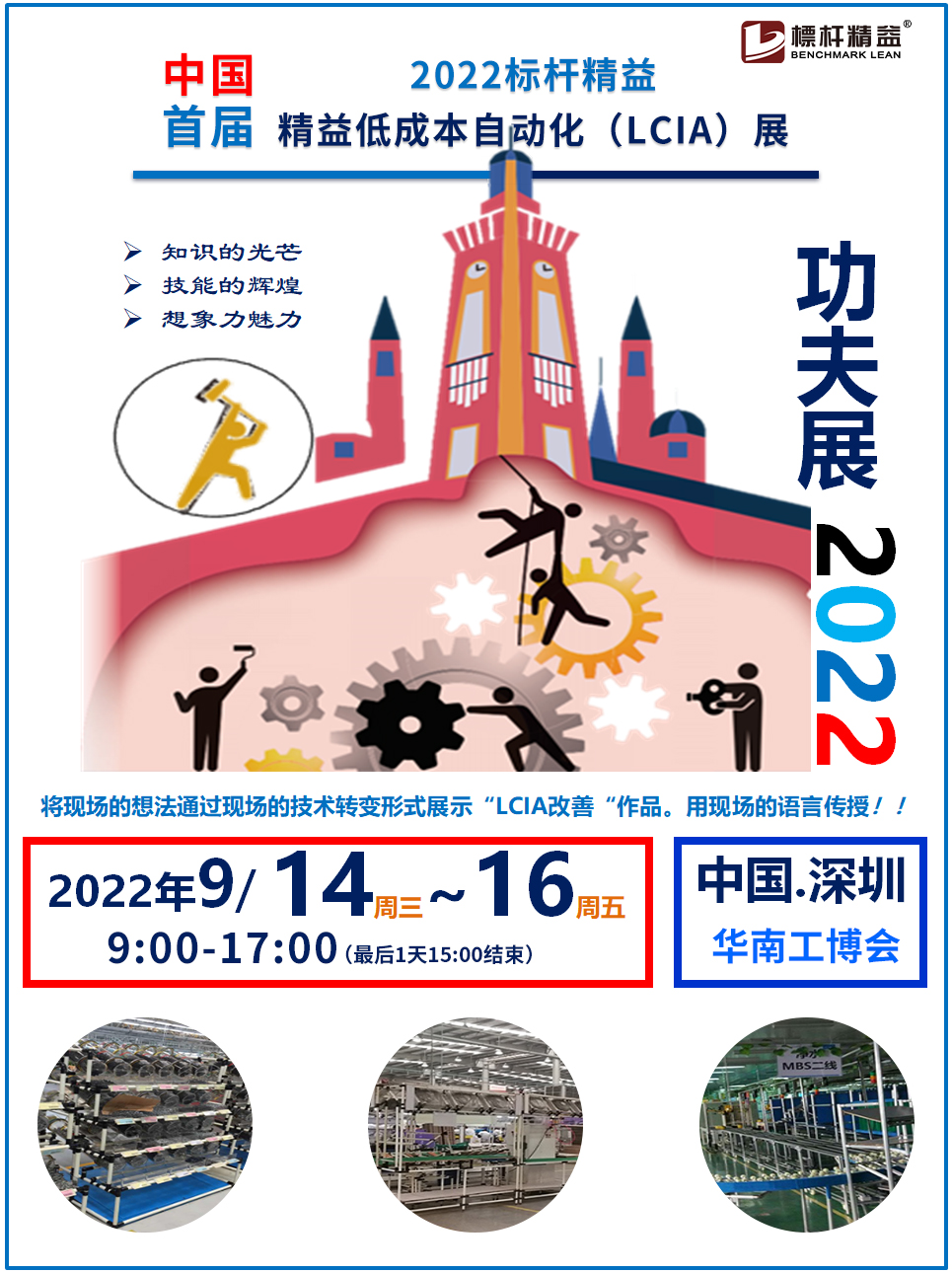 1659428472564779HDG1.png 1659428472564779HDG1.png