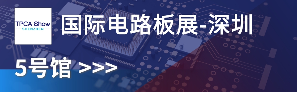 1659428471657751BmKo.jpg TPCA-5.jpg