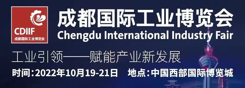 16617388151682967aSp.jpg 微信圖片_20220829094437.jpg