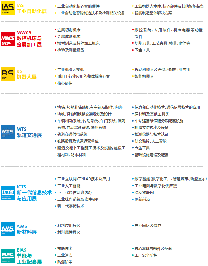 1672736550497145ygSs.png 1672736550497145ygSs.png