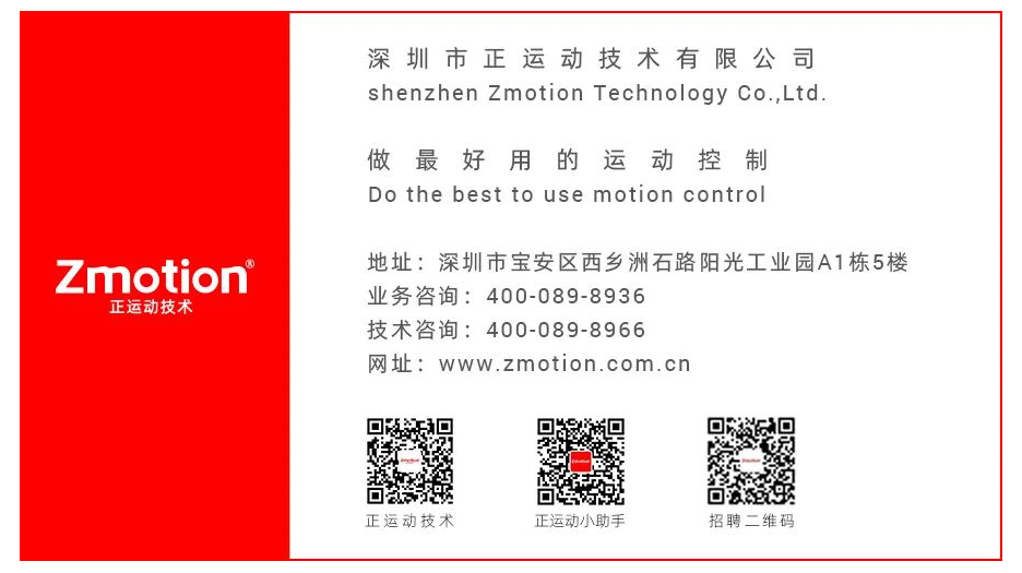 1682313582407874VjMD.png image.png