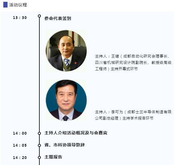 1682386855697005WQwg.png image.png