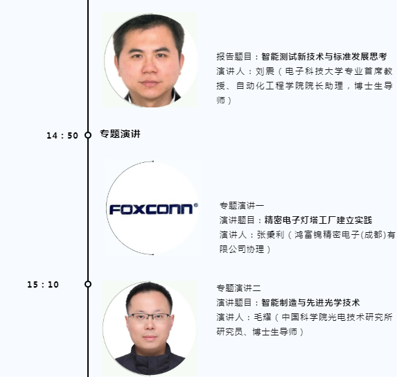 1682386901204895qhb4.png image.png