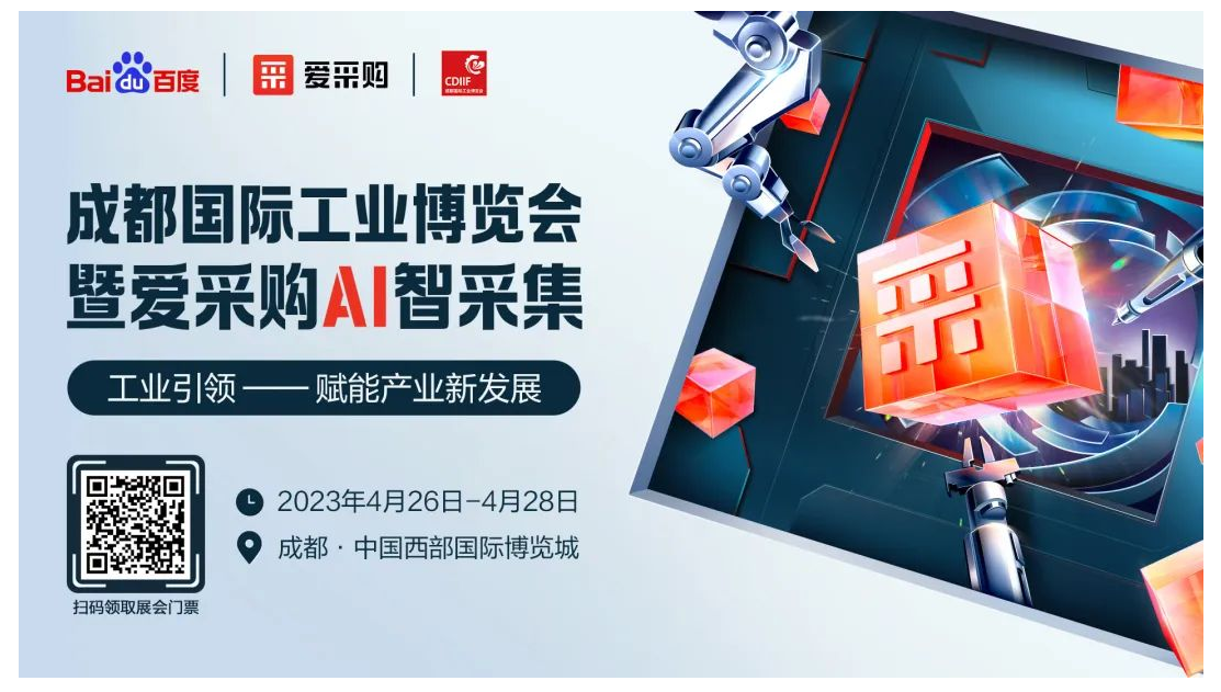 1683181189799837ELT1.png image.png