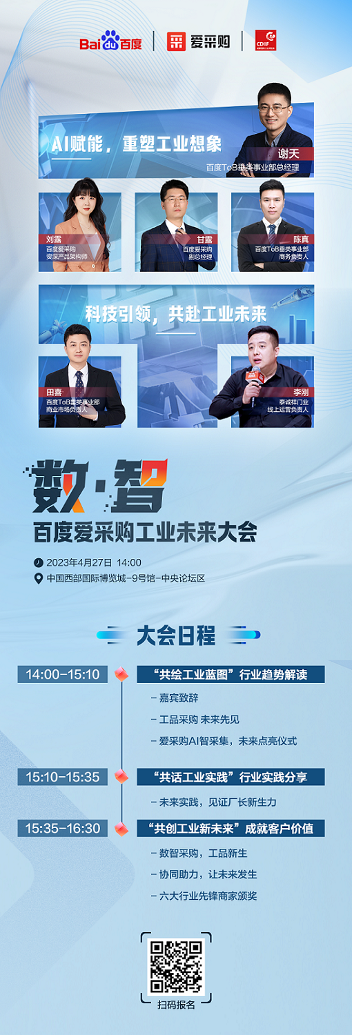 1683181302482567qpYp.png image.png