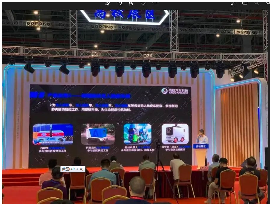 1683181807164794FOfU.png image.png