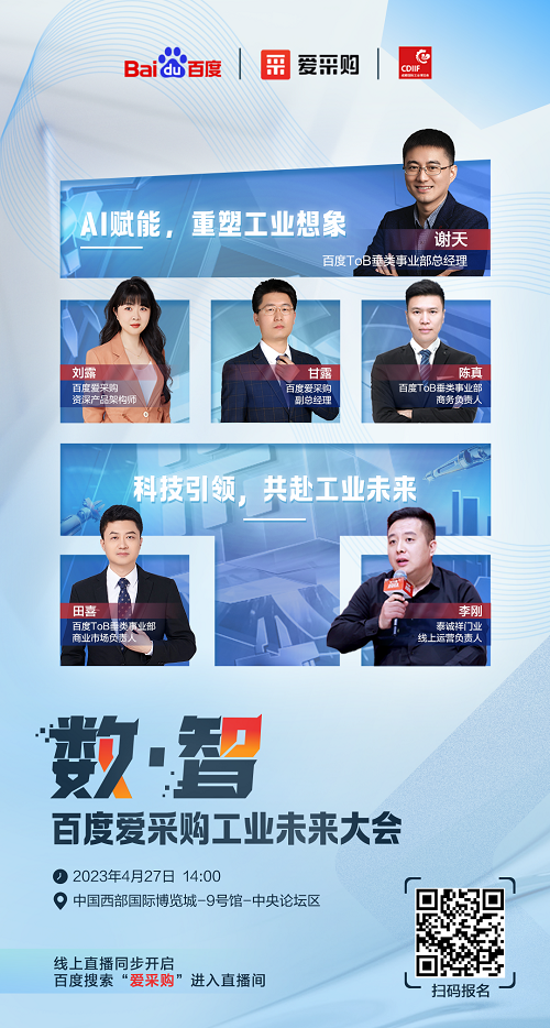 1683182214704276Ljd0.png image.png