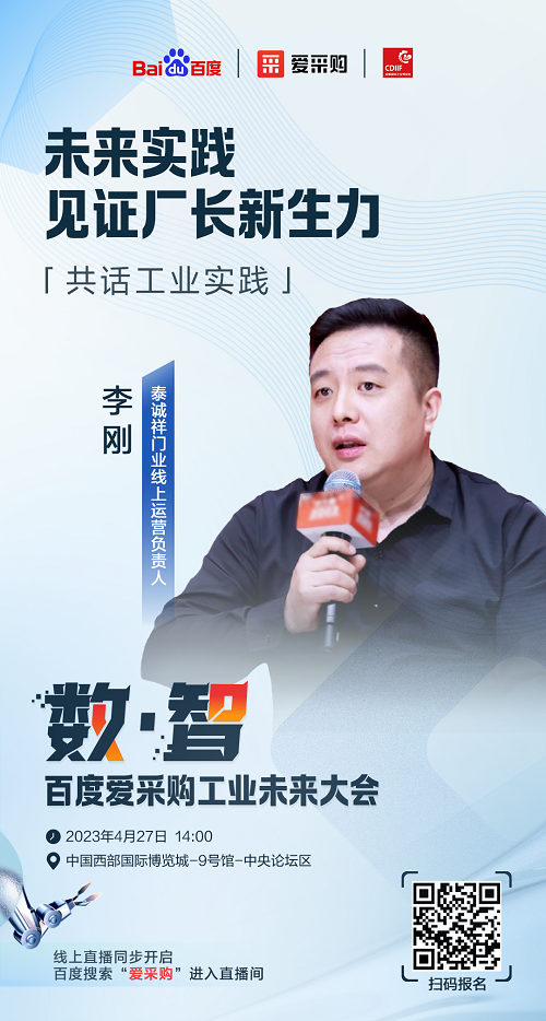 1683182305876844A28G.png image.png