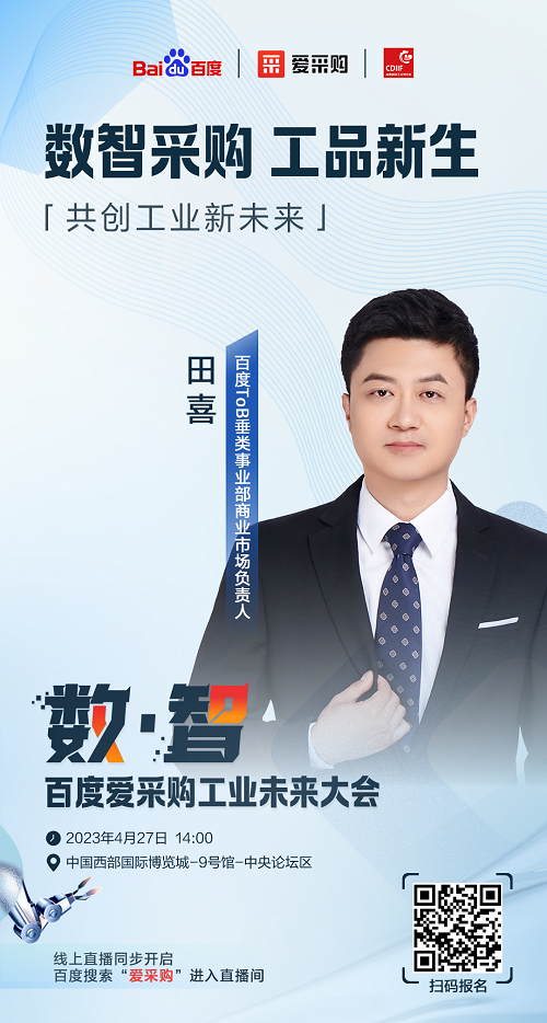 1683182331292351cTLb.png image.png