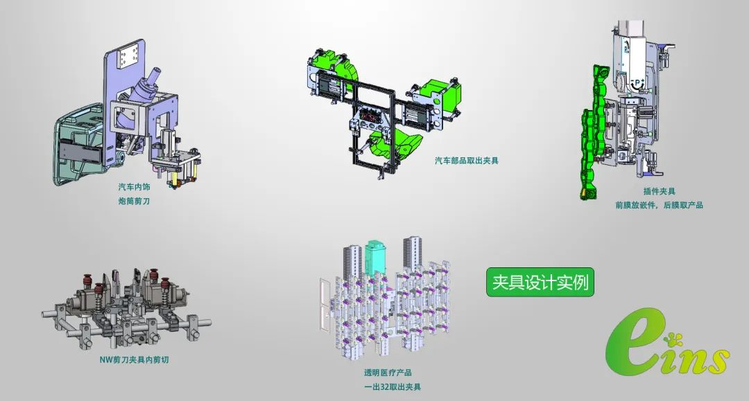 16833586814344210bMr.png image.png