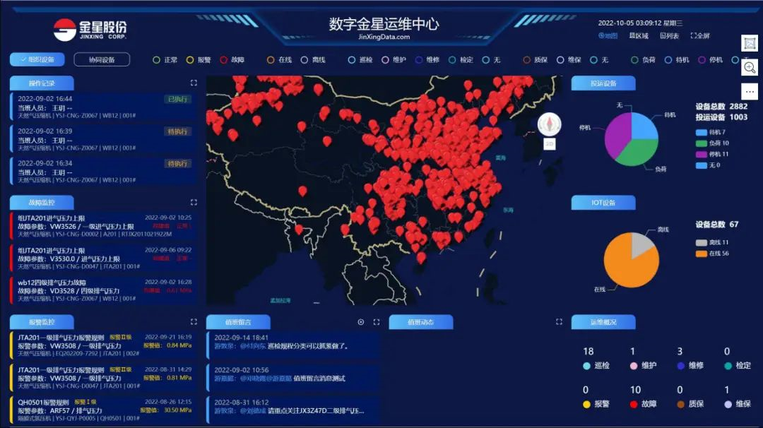 1683364164827104fUOw.png image.png