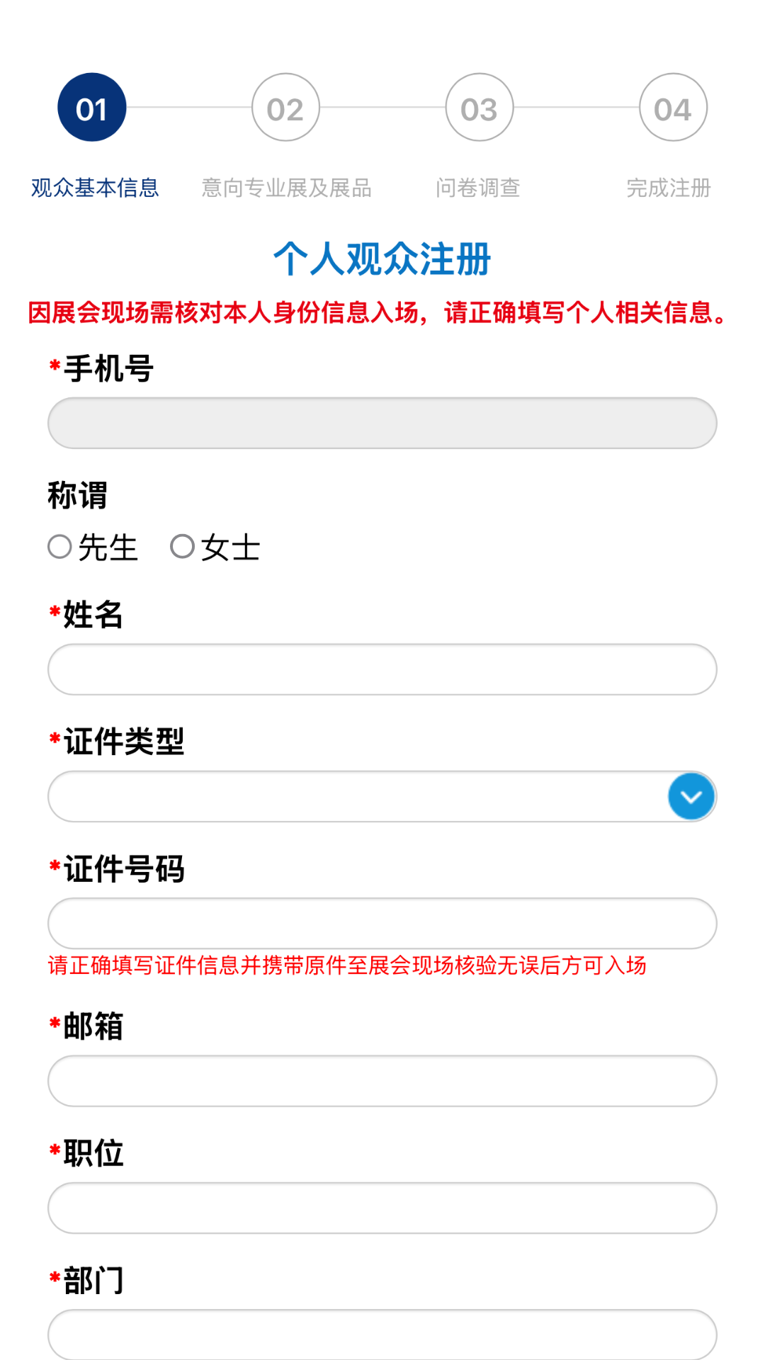17418370702020768cdF.png 640 (26).png