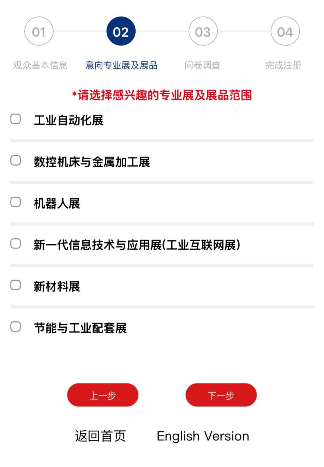 1741837262155566Qi8e.png 640 (27).png