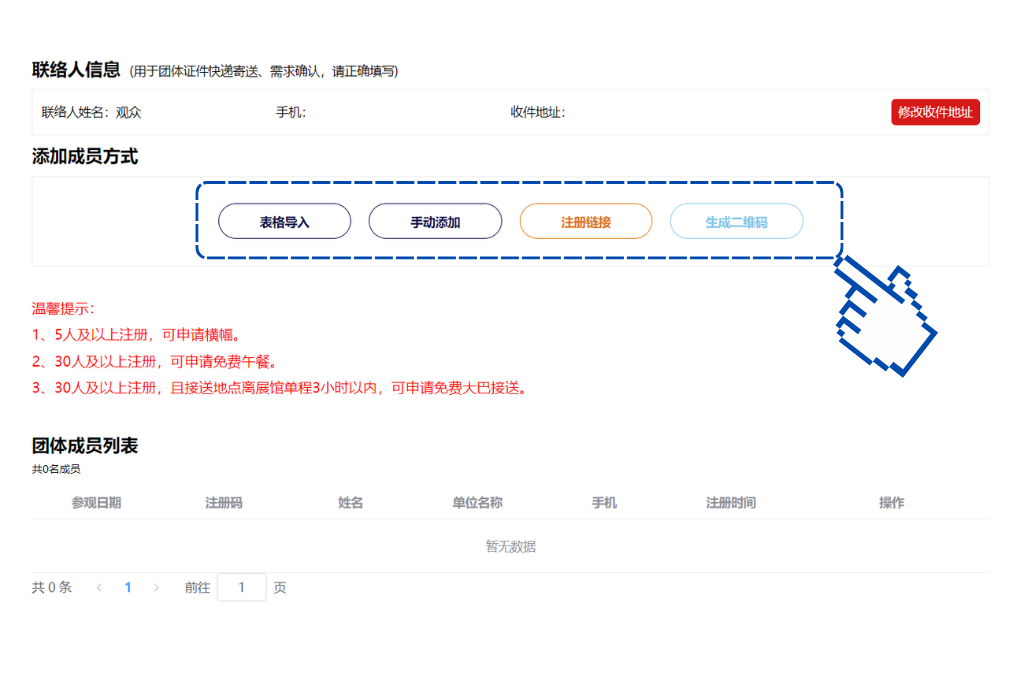 1741837460804002nsma.png 640 (31).png