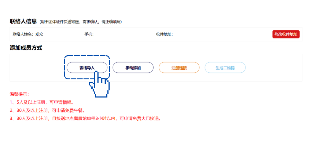 1741837509487160xiyI.png 640 (32).png