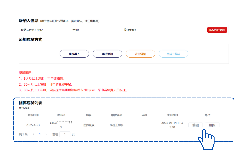 1741837609441073xV2P.png 640 (36).png